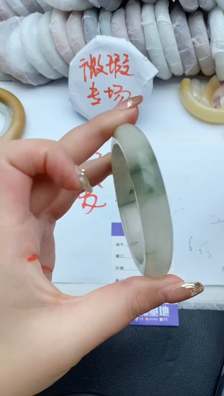 【闪购商品】石英质玉手镯未镶嵌B13+58.6