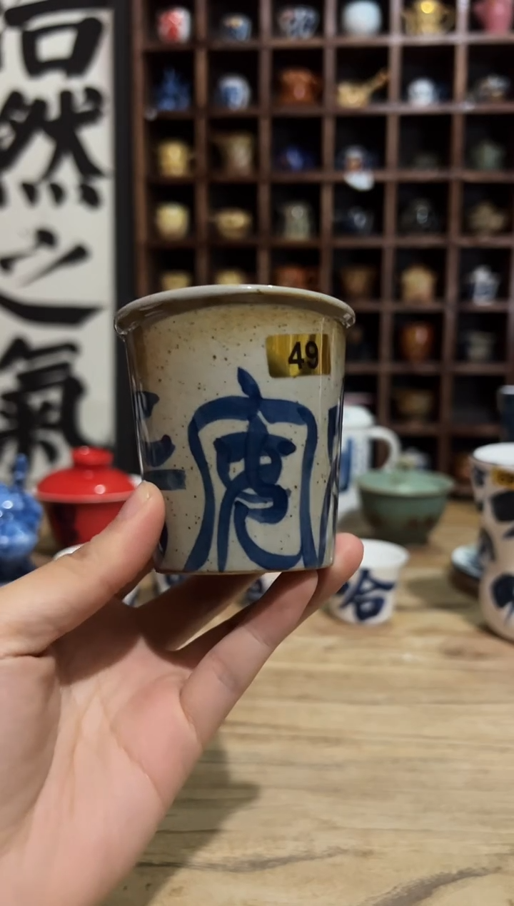 【闪购商品】观云听雨原创手绘茶具