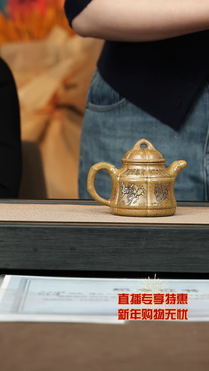 【闪购商品】紫砂茶壶【P077】六方竹鼎170c