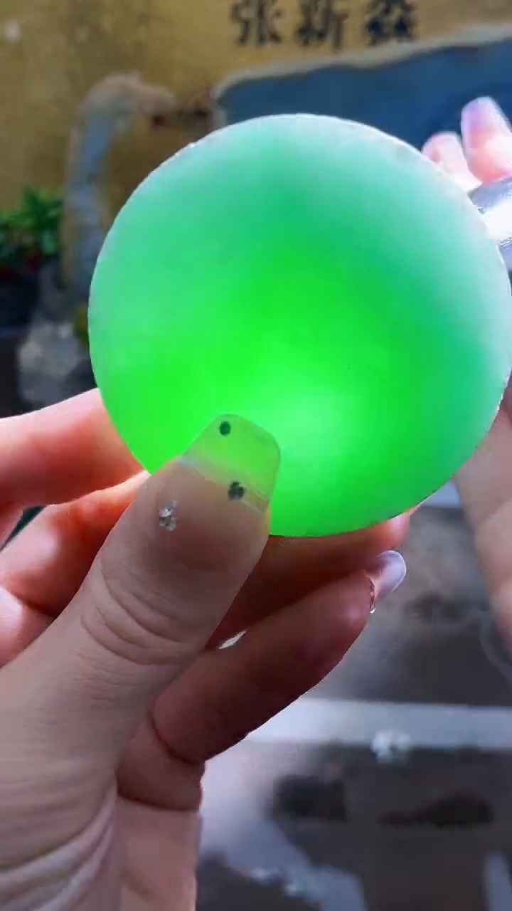 未镶嵌挂件翡翠小梦129