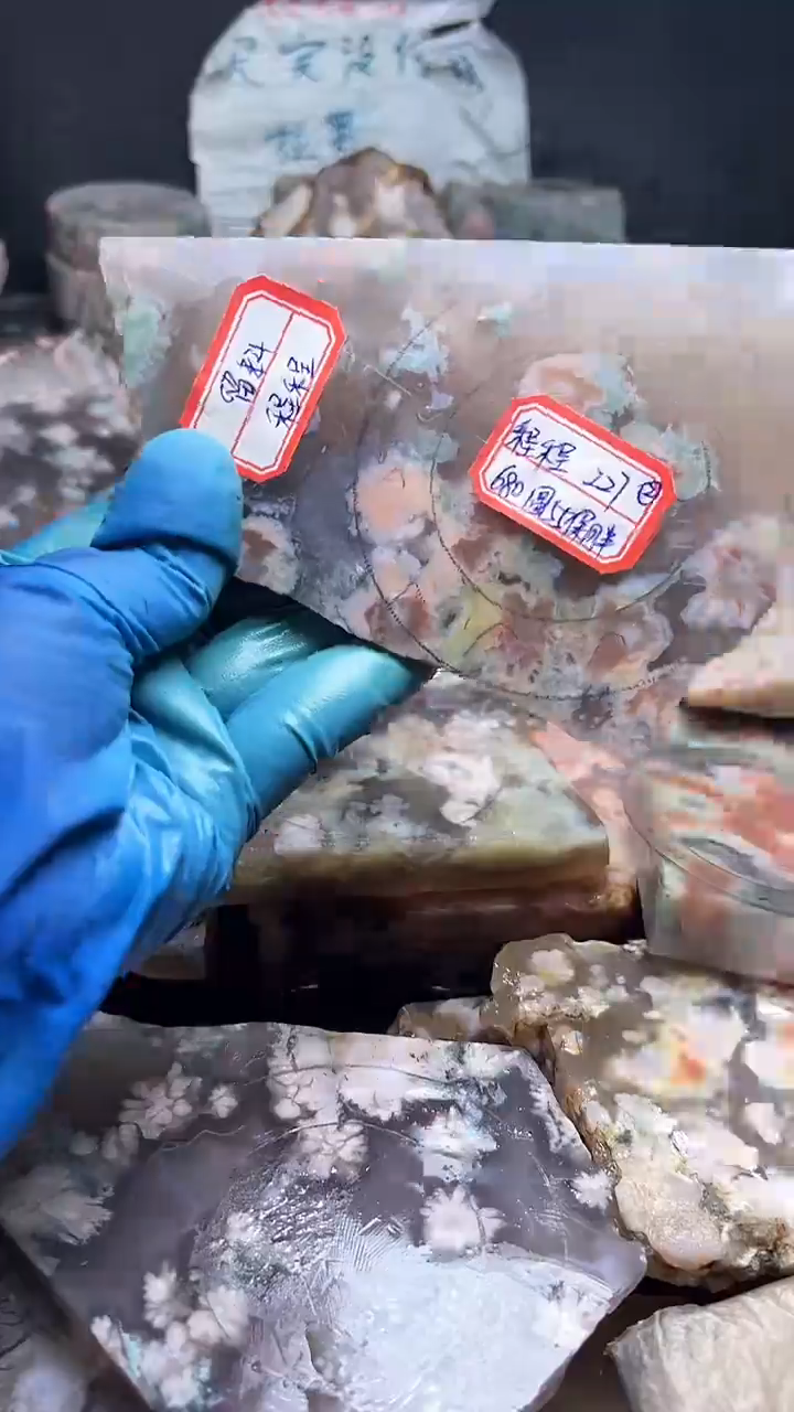 未镶嵌55定制玛瑙程***厂-227