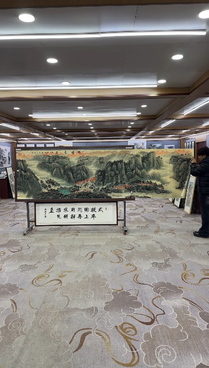 【闪购商品】绘画DC王红兵-小丈二-山水国画