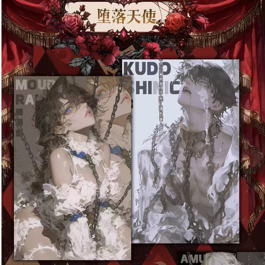 情迷媚影柯南色纸卡牌盲盒 潮玩盲盒（国卡二创）