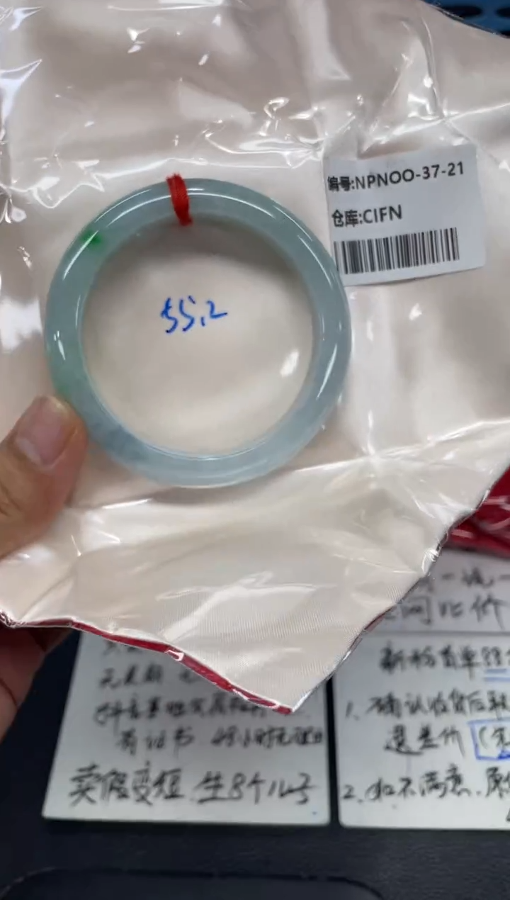 未镶嵌手镯翡翠Y*翡翠手镯