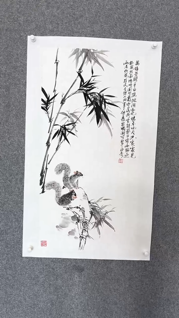 【闪购商品】国画虎哥专属、属你有财、托好底、