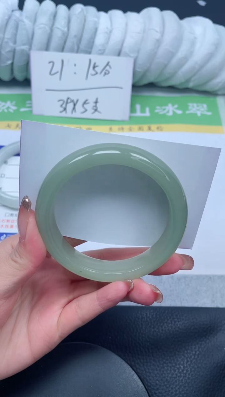 【闪购商品】石英质玉手镯未镶嵌A210-59+