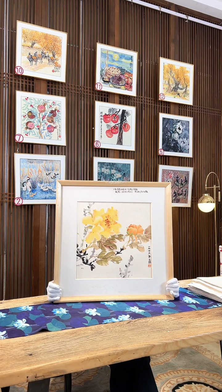 版画版画耿玉琨名章限量版画S