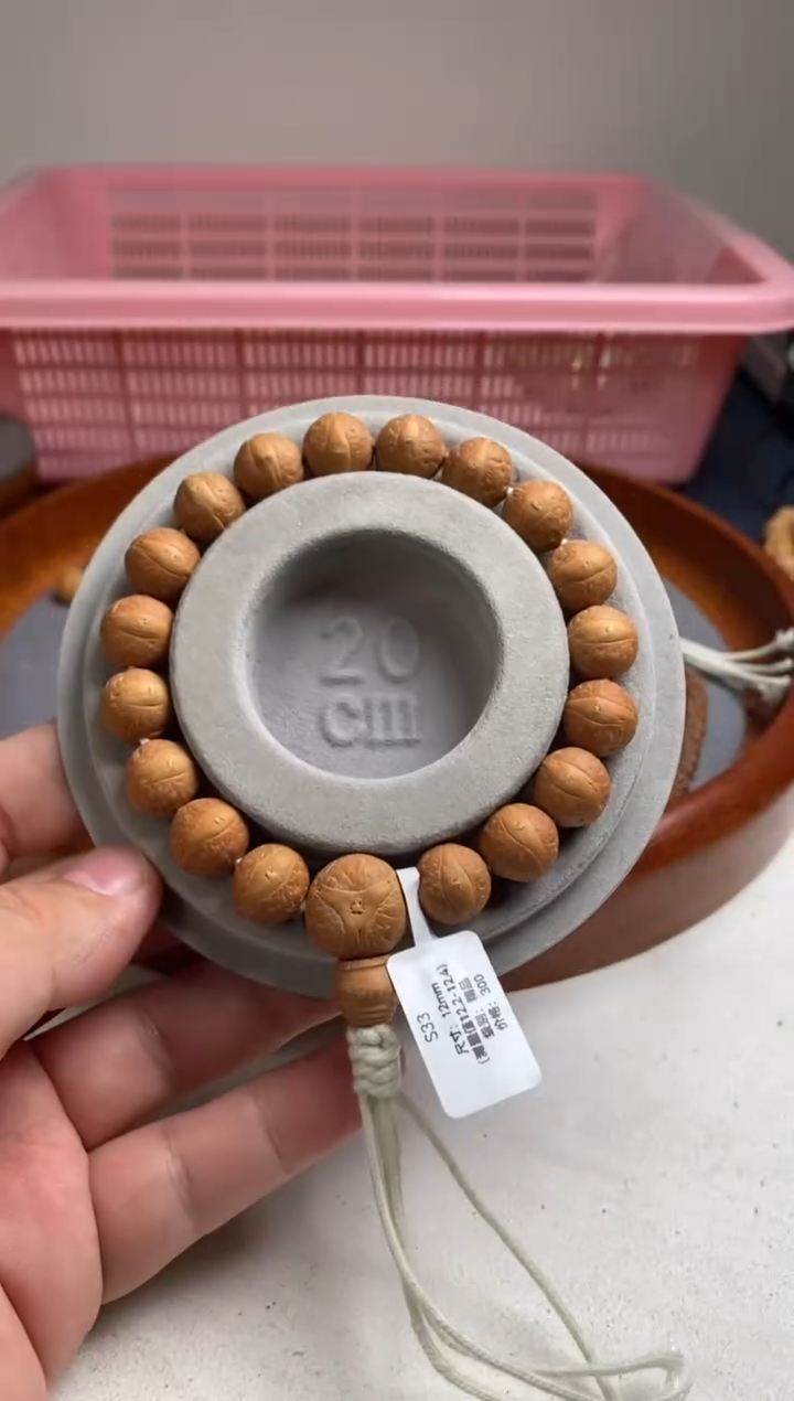 【闪购商品】凤眼菩提手串11WS33精品12