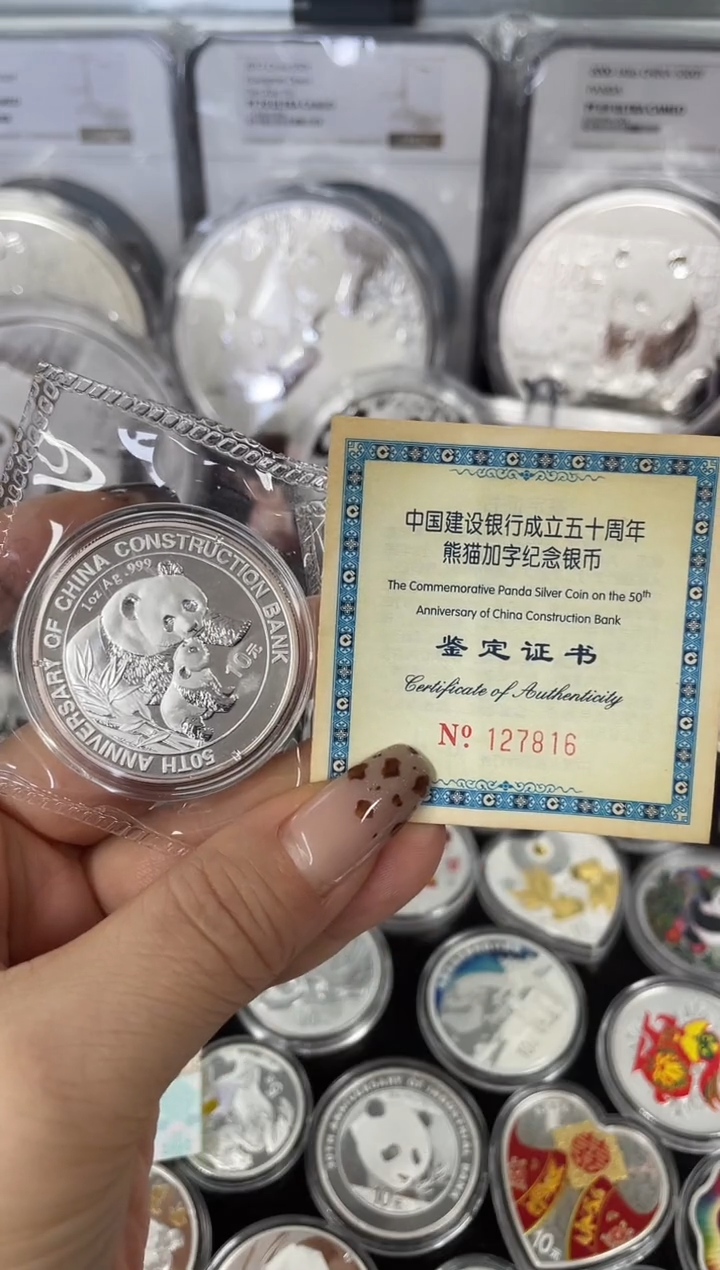 纯银2004建行加字猫1盎司带证配盒
