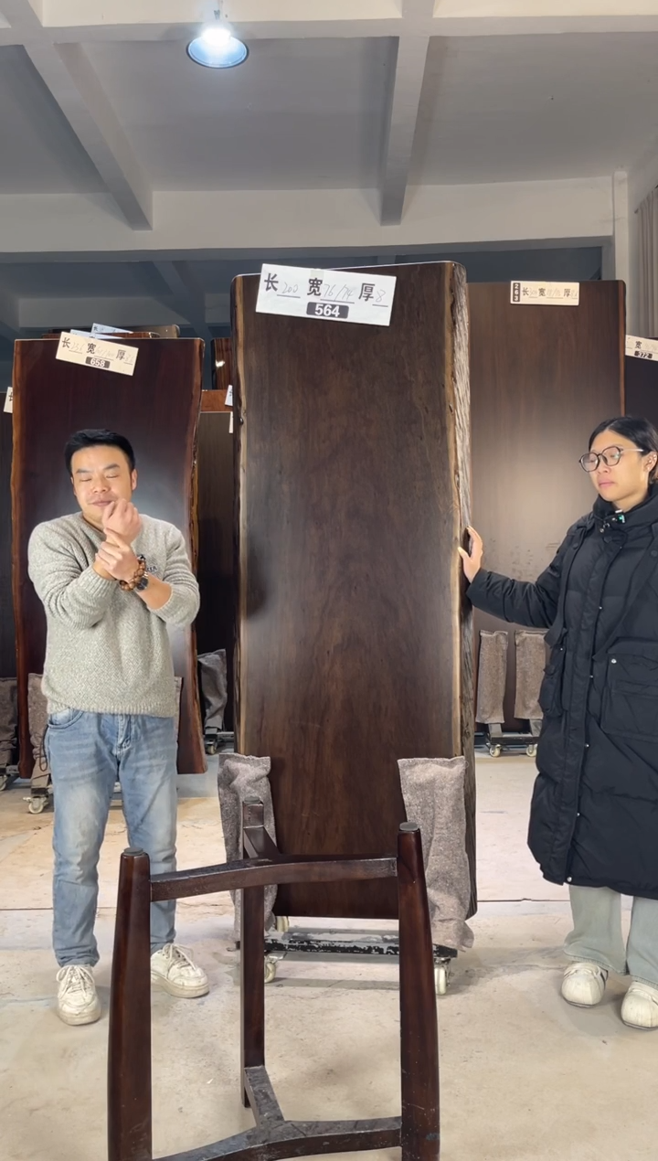 木（非红木类）既****之564刚果黑檀200*76*74*8