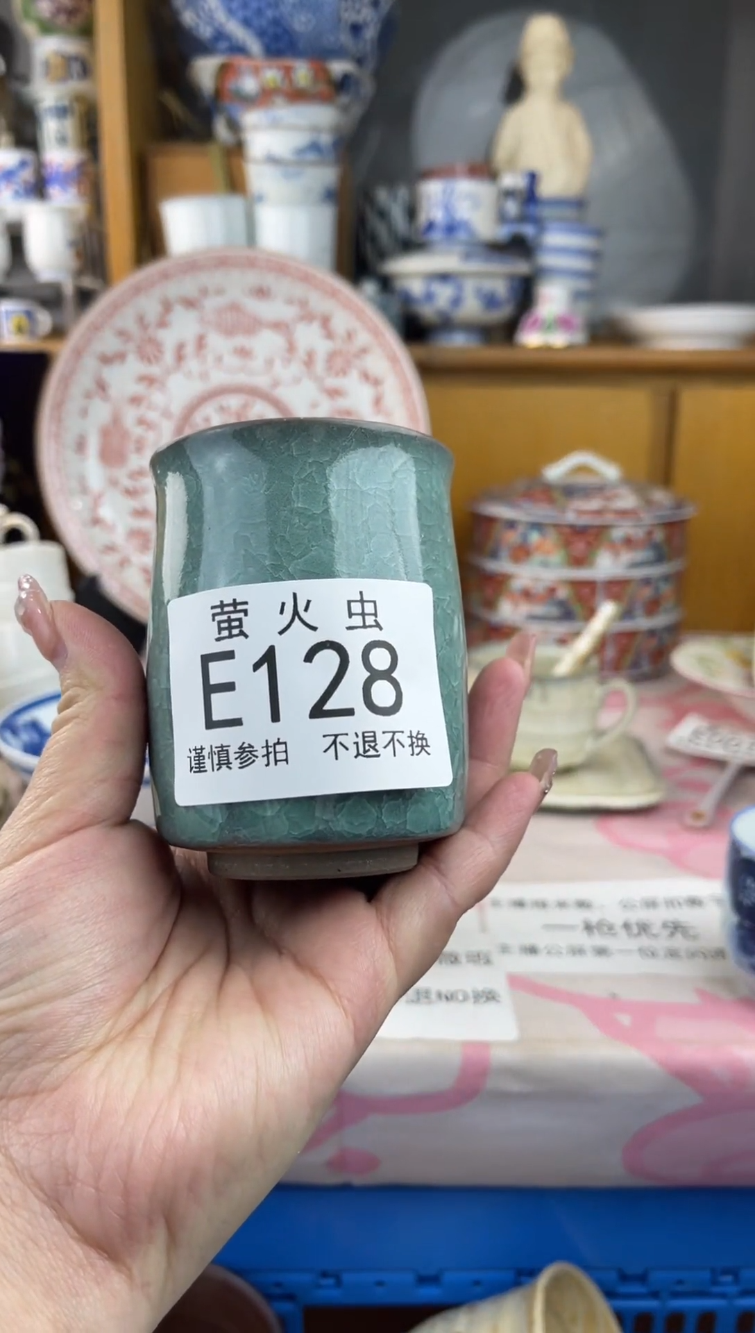 瓷片赖*EEEEEEE瓷片128