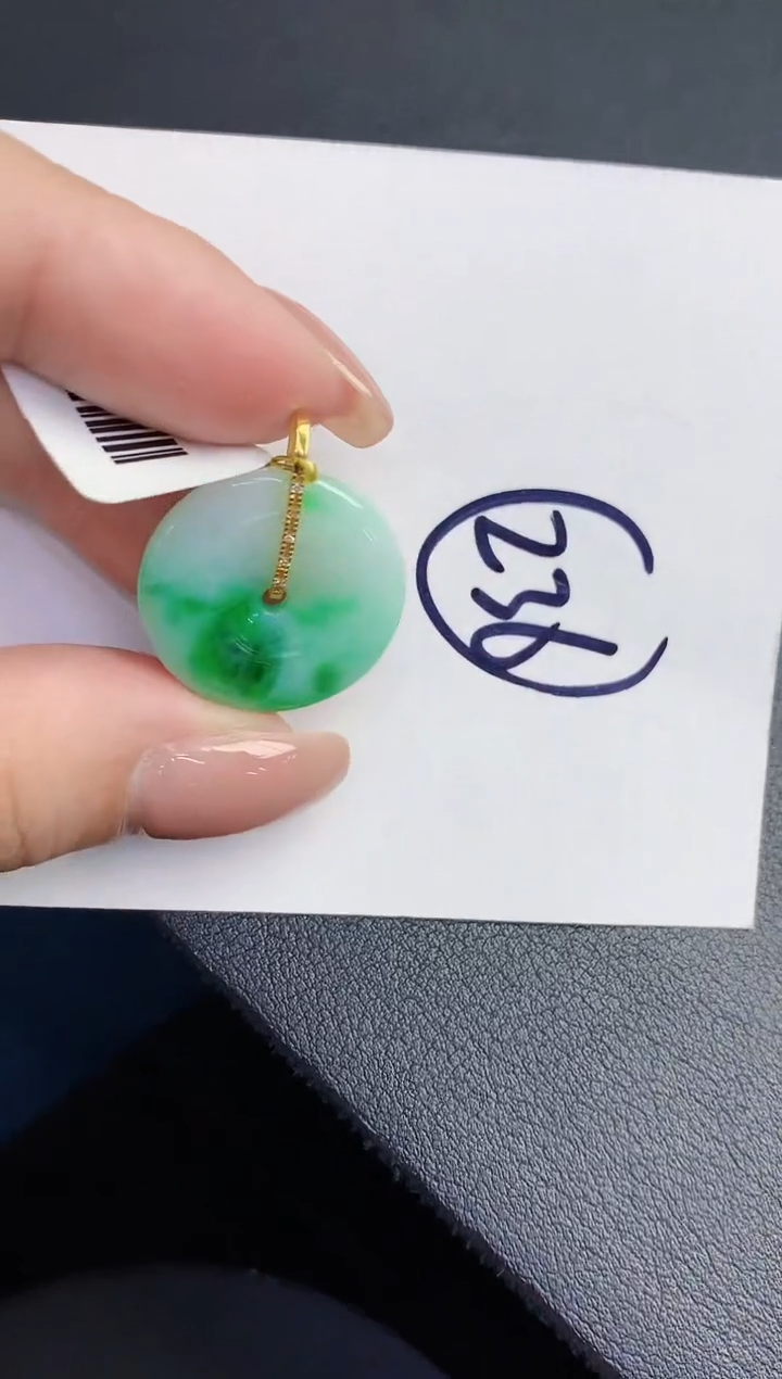 【闪购商品】翡翠颈饰18K金镶嵌0000000000