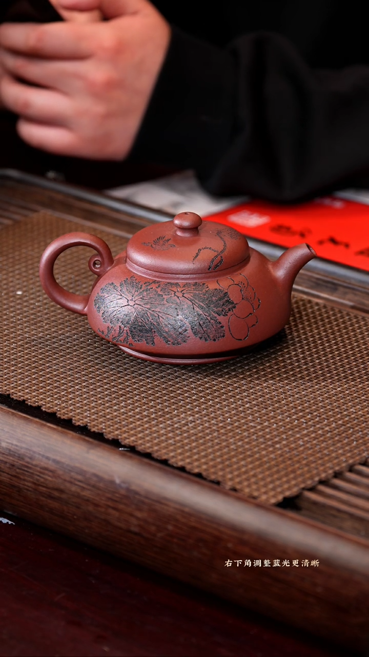 【闪购商品】紫砂茶壶zkn 汉风 底槽清 230