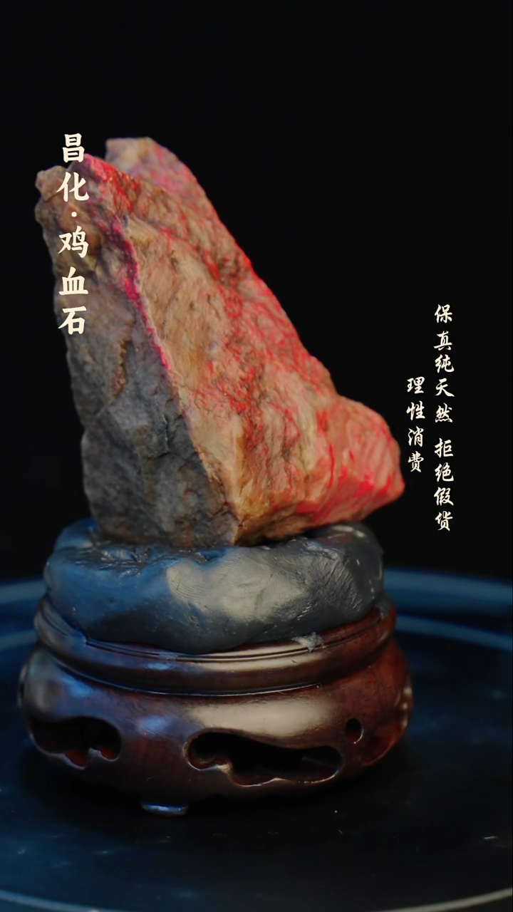 昌化石印石昌化石/青田石/一方纯天然印章石料