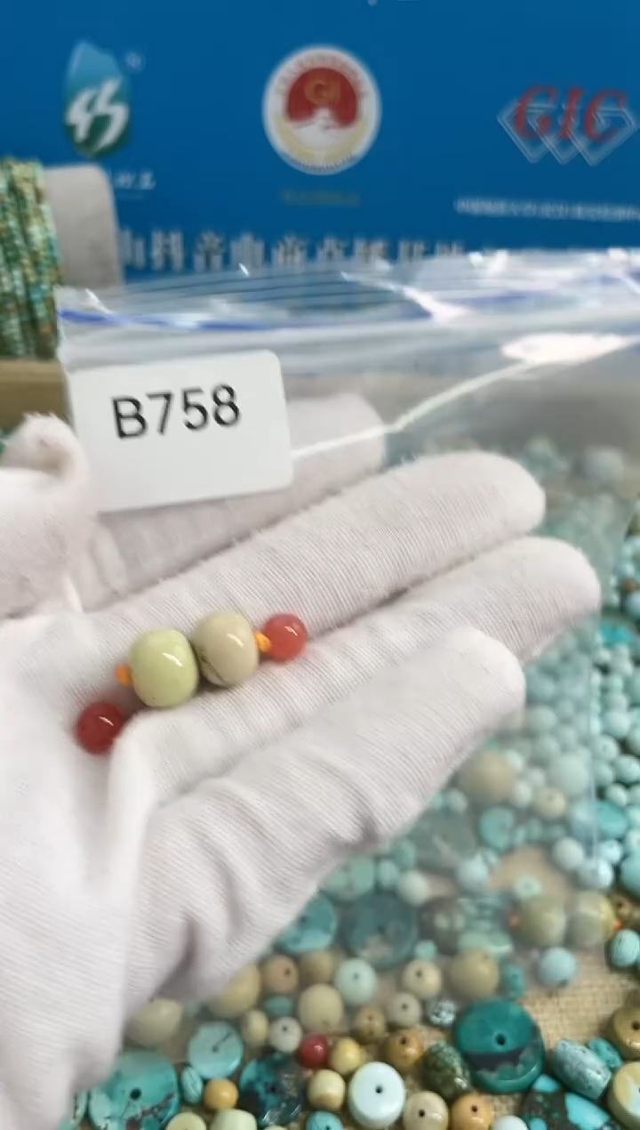 【闪购商品】南红玛瑙珠宝奇石未镶嵌10mm+