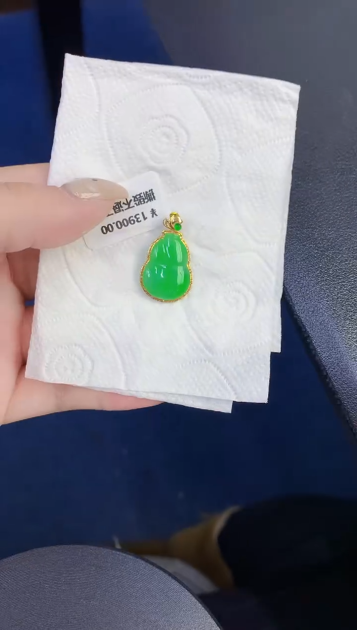 颈饰18K金镶嵌翡翠缅甸天然翡翠A货