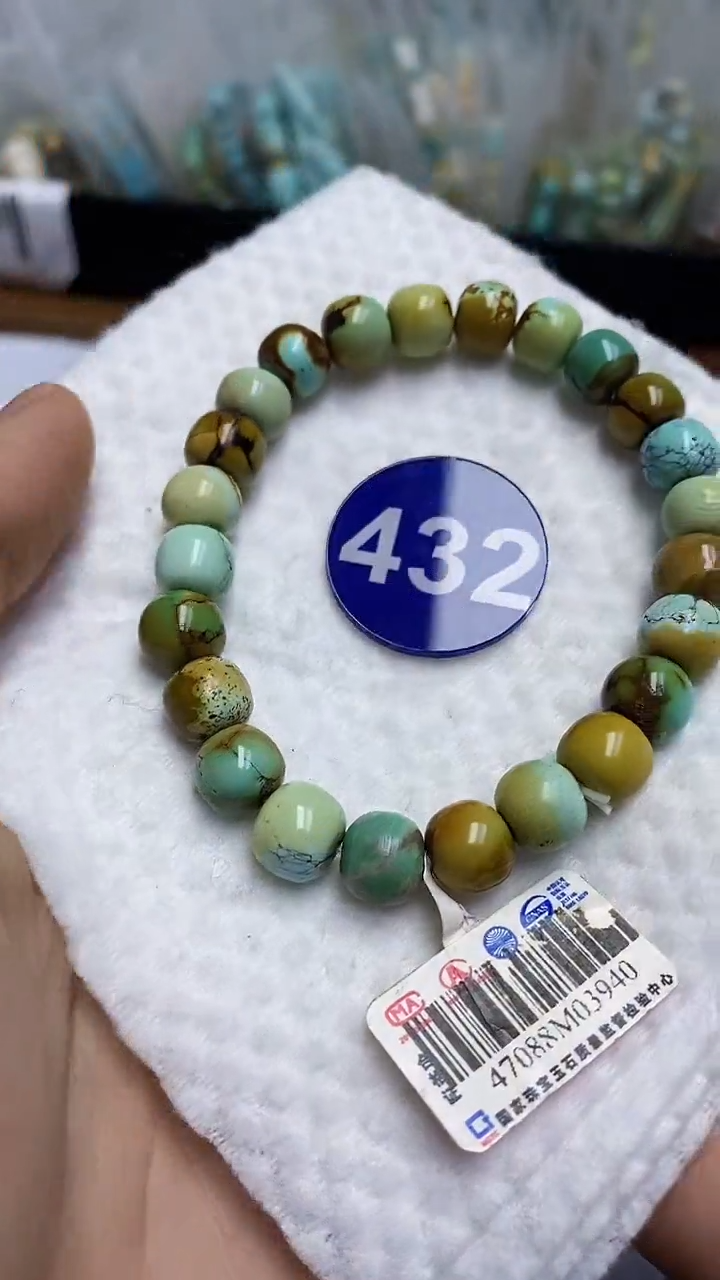 【闪购商品】绿松石手链未镶嵌432