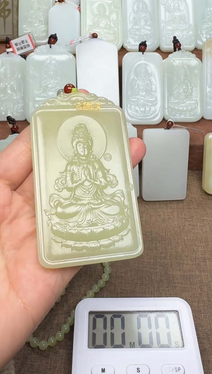 【闪购商品】和田玉颈饰未镶嵌和田玉挂件