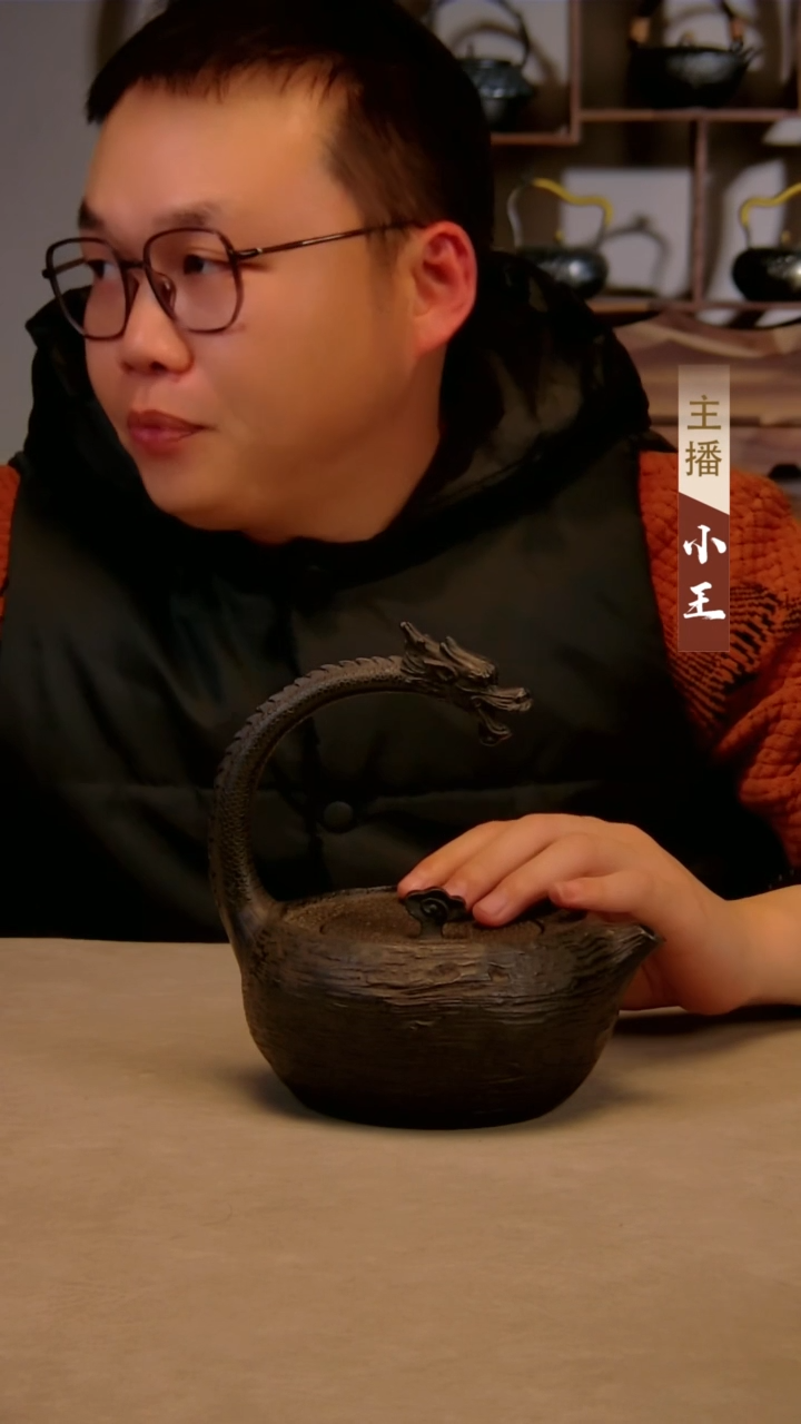【闪购商品】龙头壶贴呼呼铁壶111111