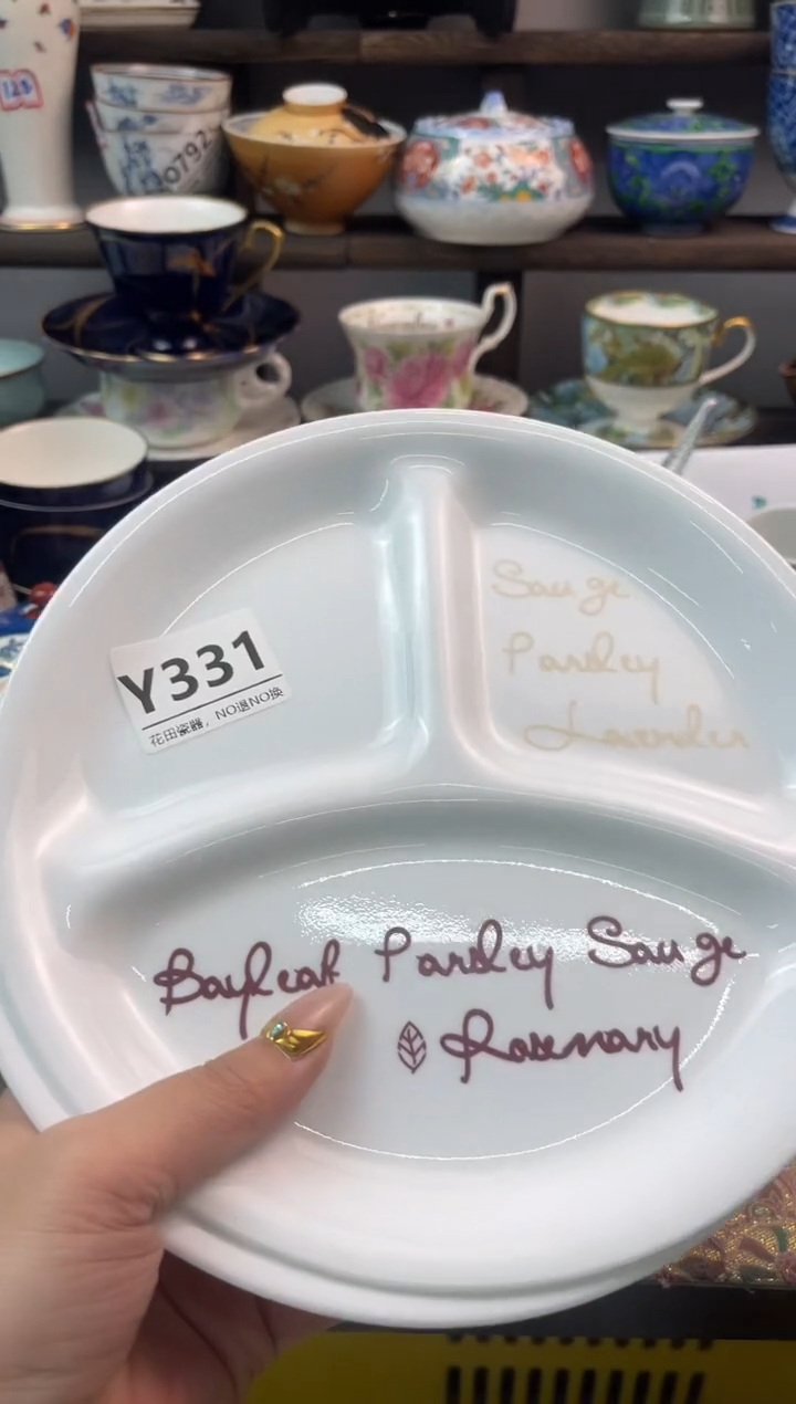 瓷片玻***?Y331不退不换.感谢理解