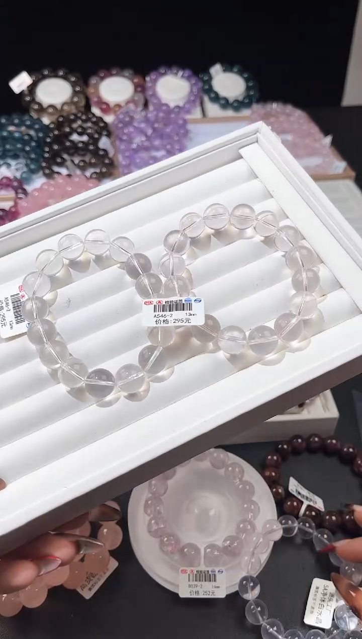 【闪购商品】水晶手链未镶嵌多样性发一白水晶13mm