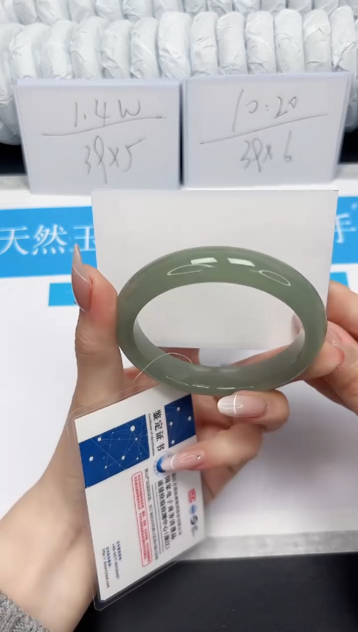 【闪购商品】石英质玉手镯未镶嵌215-57.9