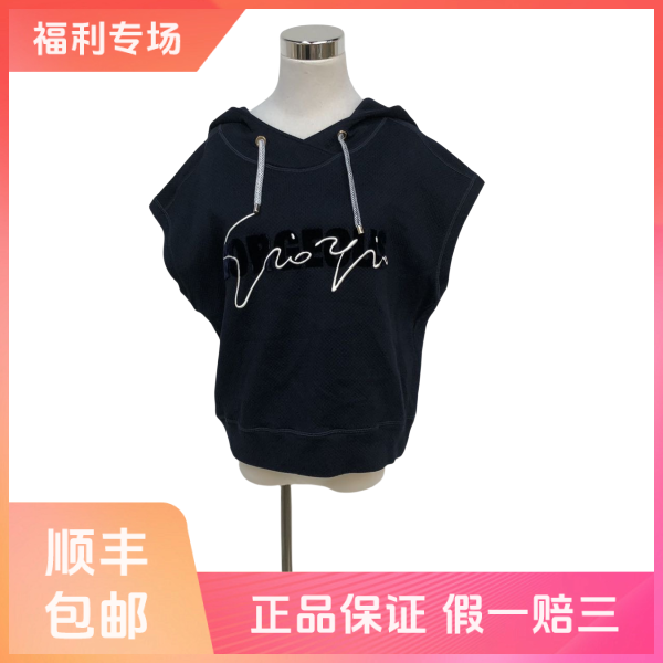 妃鱼/乔治·阿玛尼/棉/上衣/95新/球八13