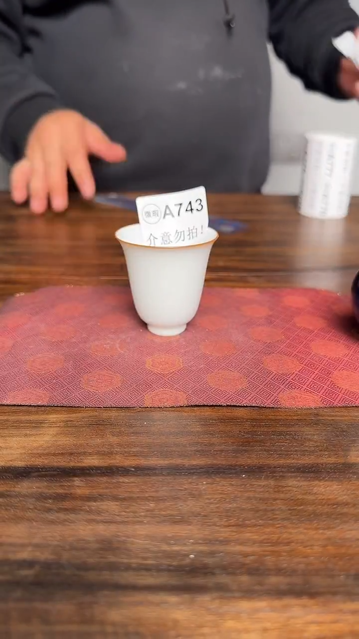 婺州龙窑烧制技艺全手工（A743