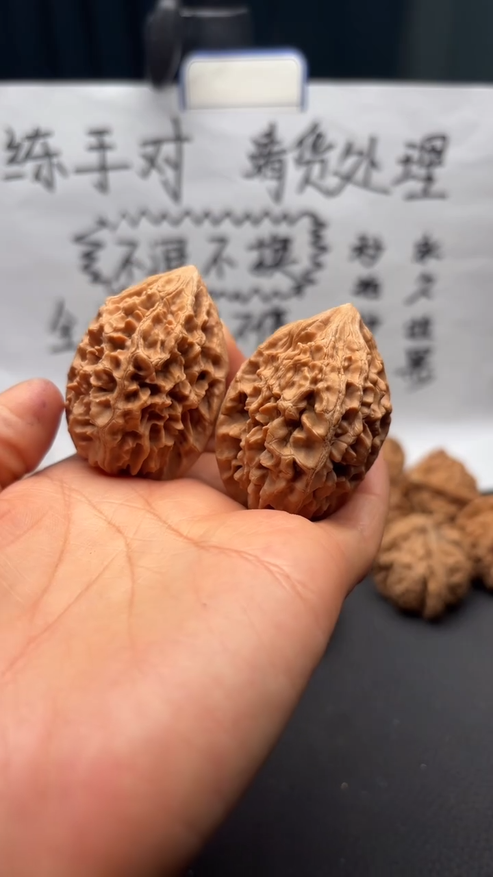 把件文玩核桃223招财鼠