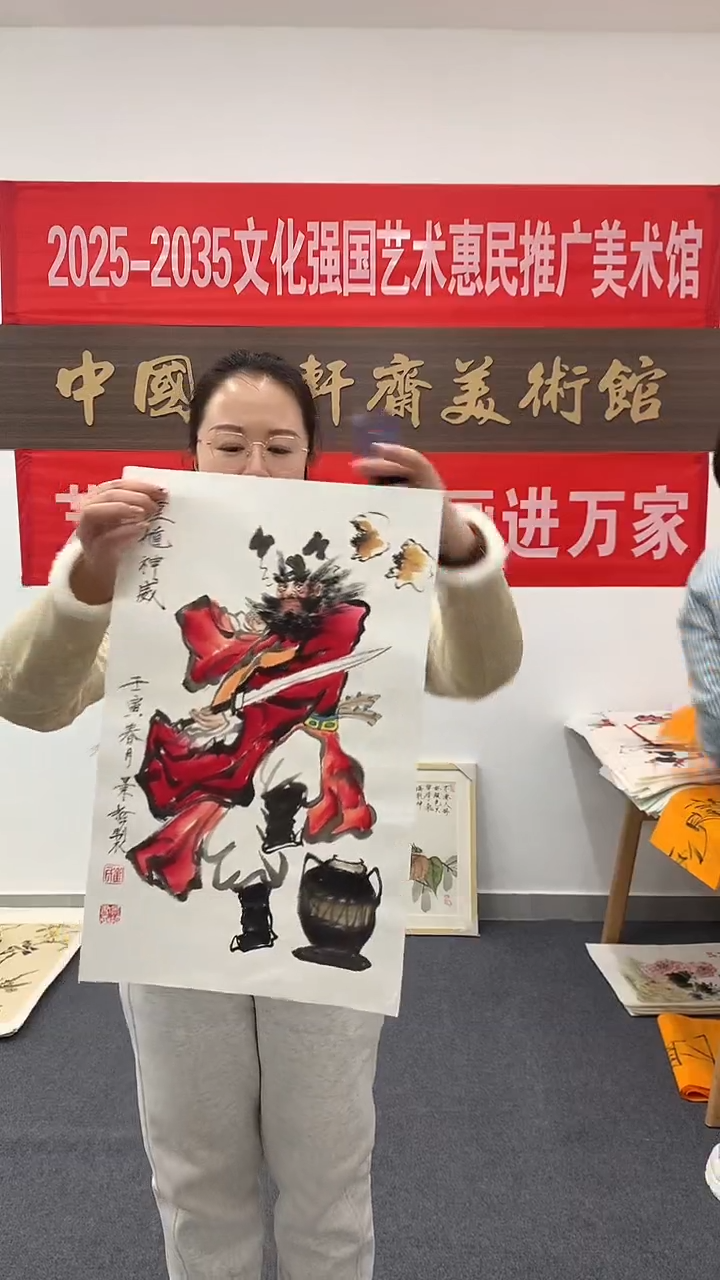 竖款精品三开三人物钟馗