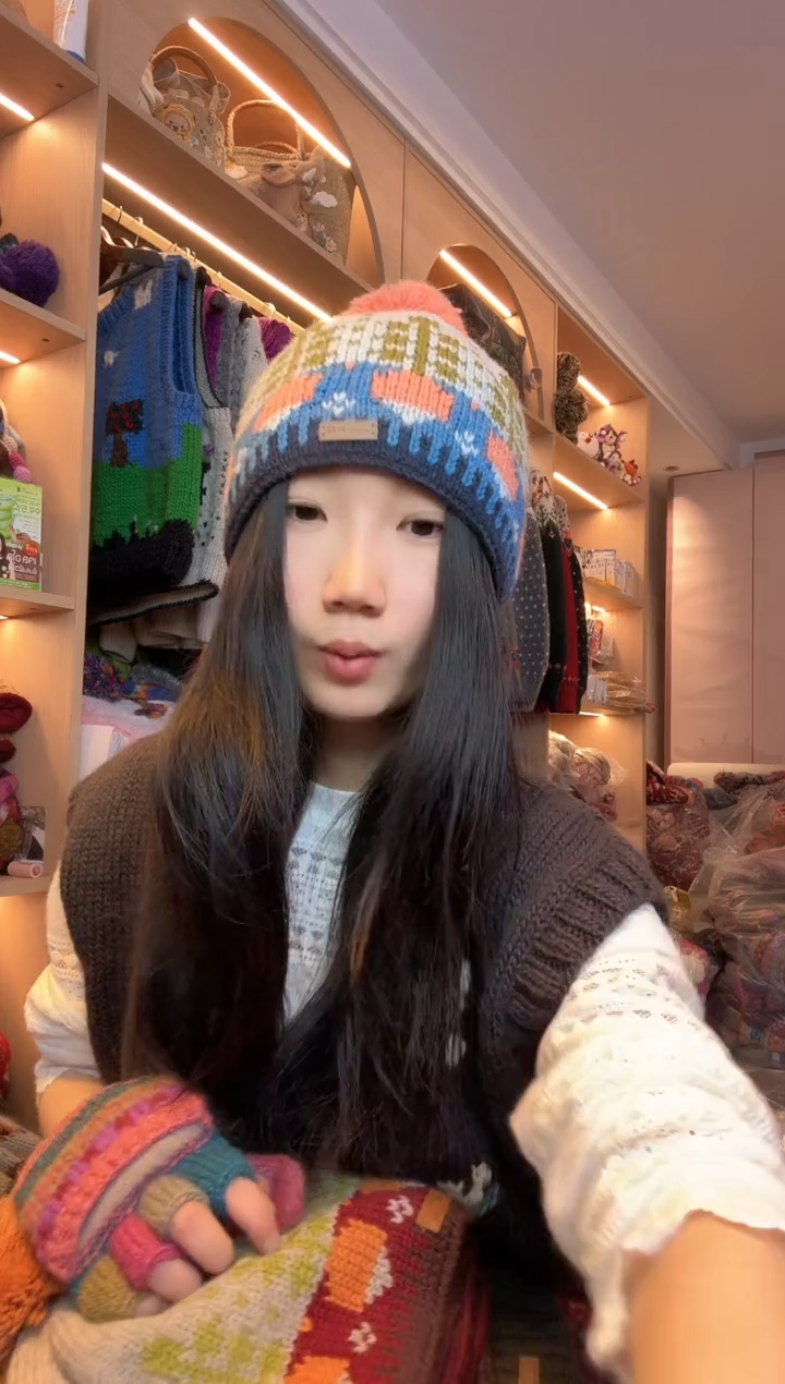 羊毛美利奴蓝色萝卜单球