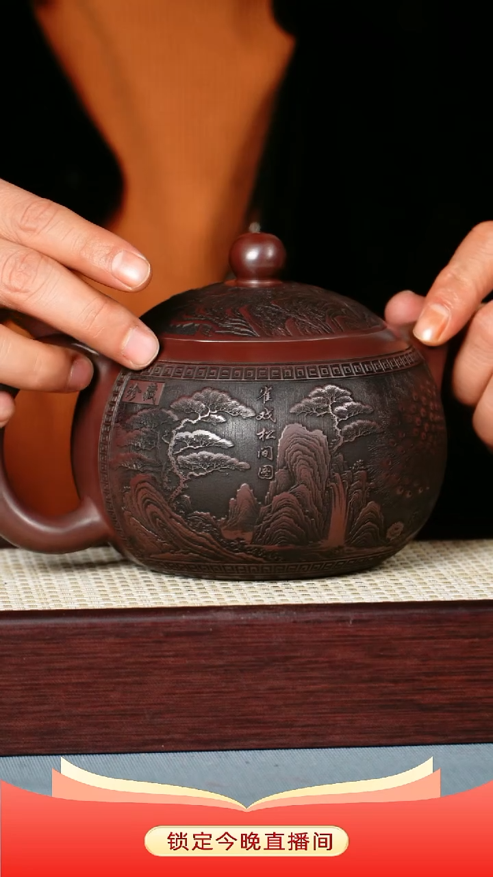 茶壶紫砂 石红泥料 西施