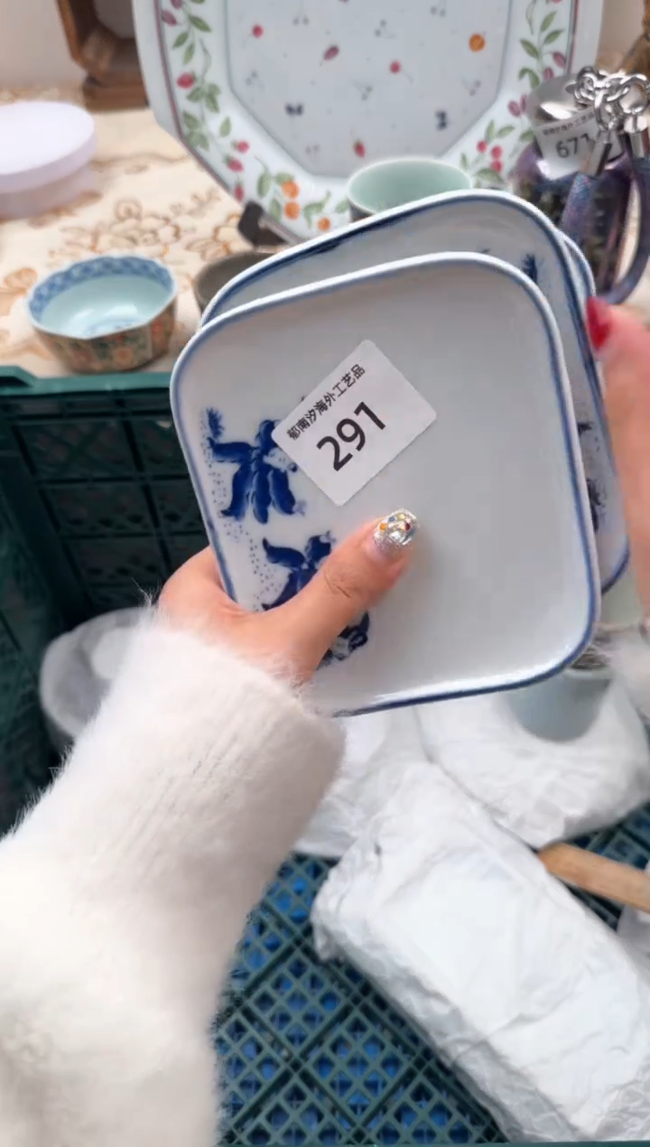 【闪购商品】瓷片B           291