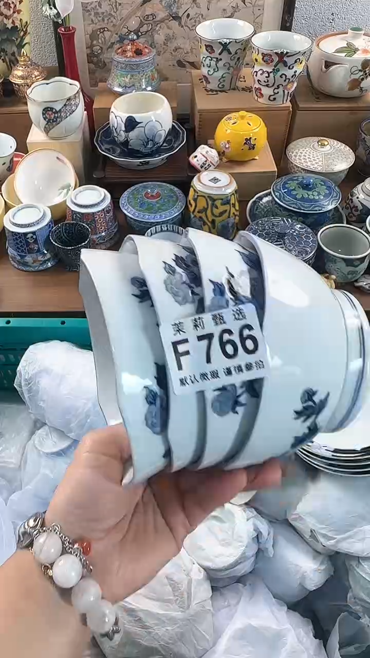 【闪购商品】茉莉甄选壹号商品766