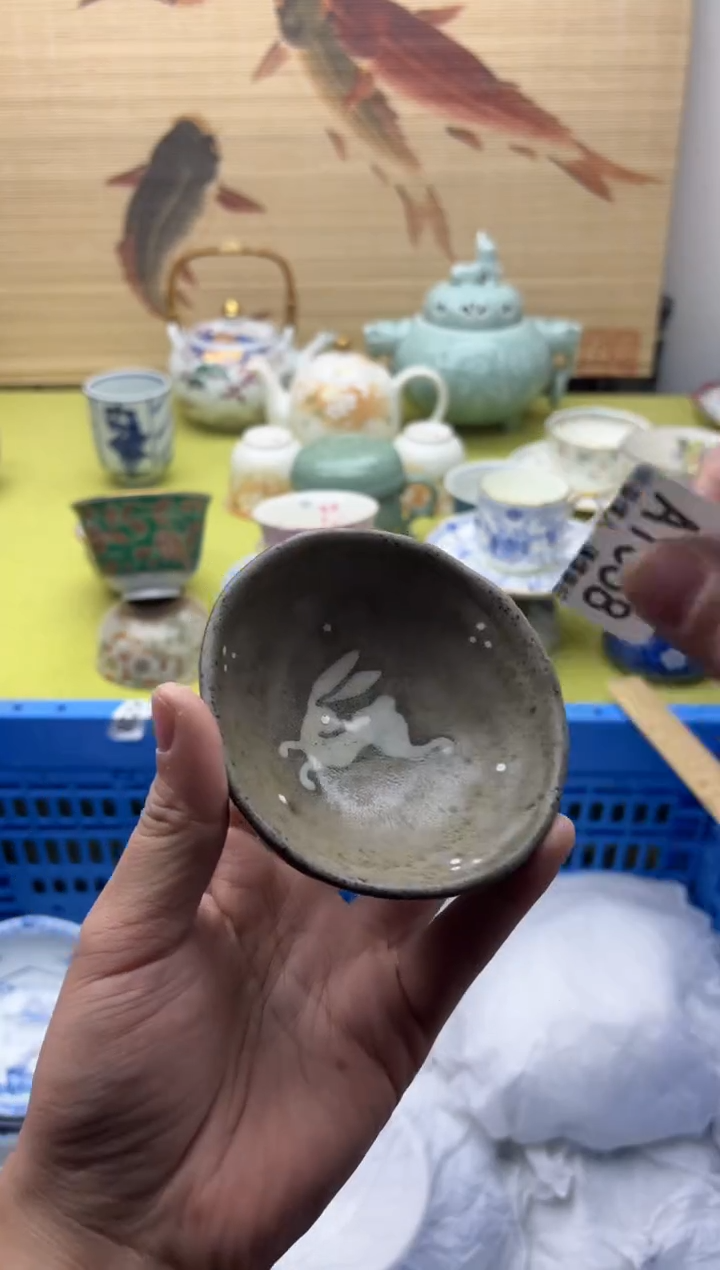 瓷片大*1058  十八包邮   