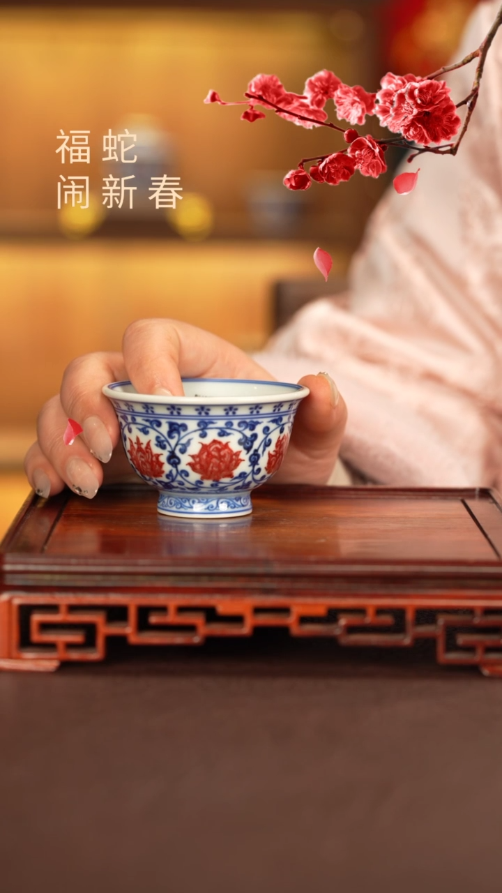 【闪购商品】杯子永明尚玩窑景德镇纯手工陶瓷瓷