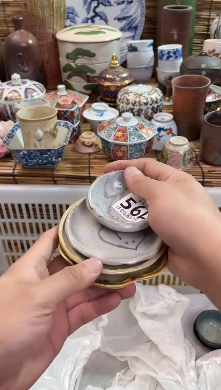 野*梅全场满28包邮，陶瓷茶具瓷器