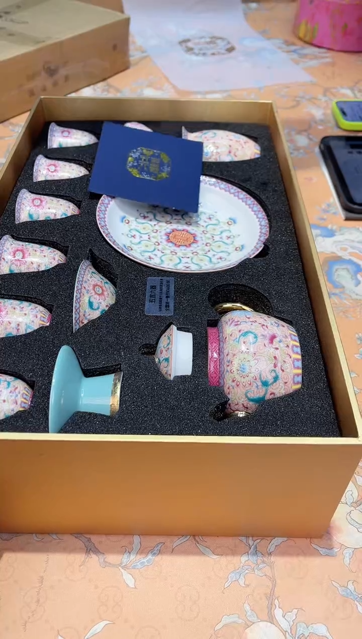 【闪购商品】瓷片C9-010*********