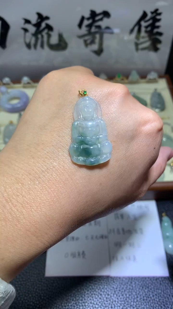【闪购商品】翡翠颈饰18K金镶嵌036天然缅甸翡翠A货