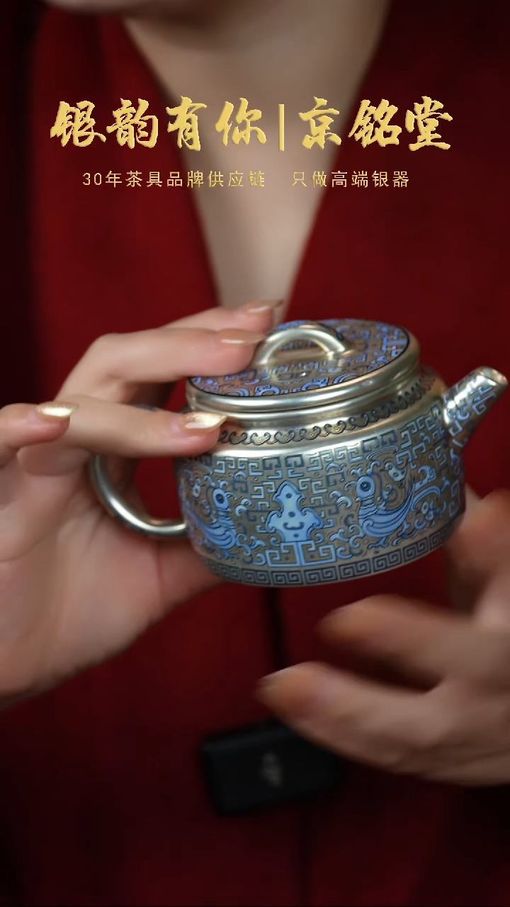 【闪购商品】玄鸟汉瓦壶............