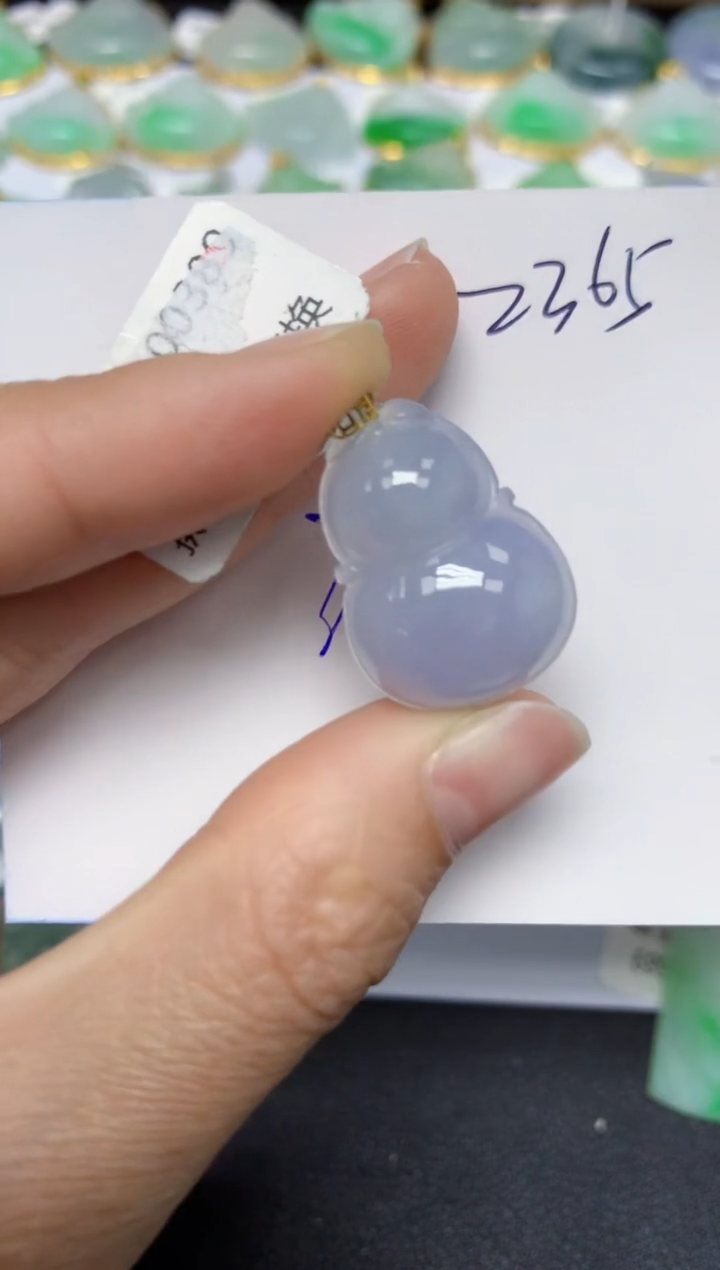 【闪购商品】翡翠颈饰18K金镶嵌 天然翡翠A货