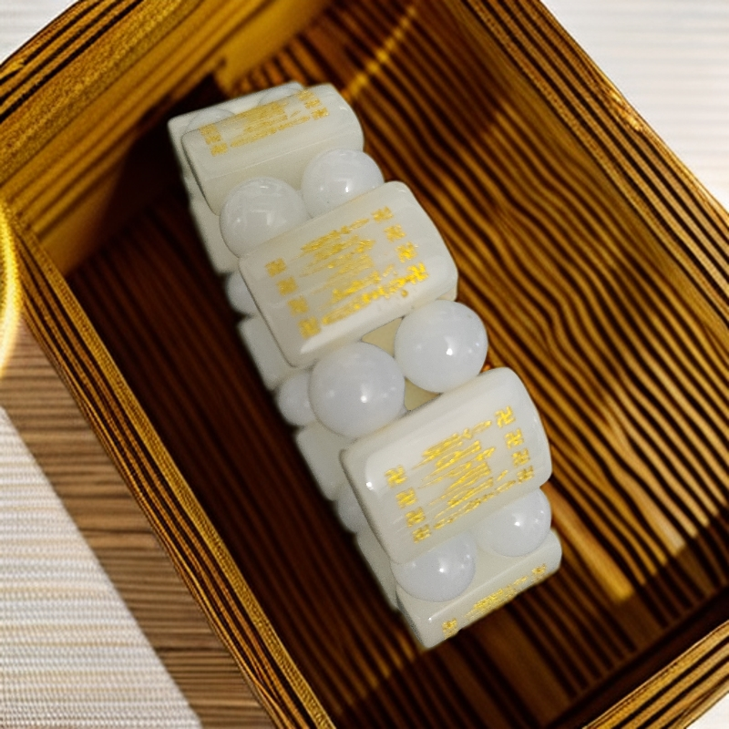 白玉手牌一条1495号