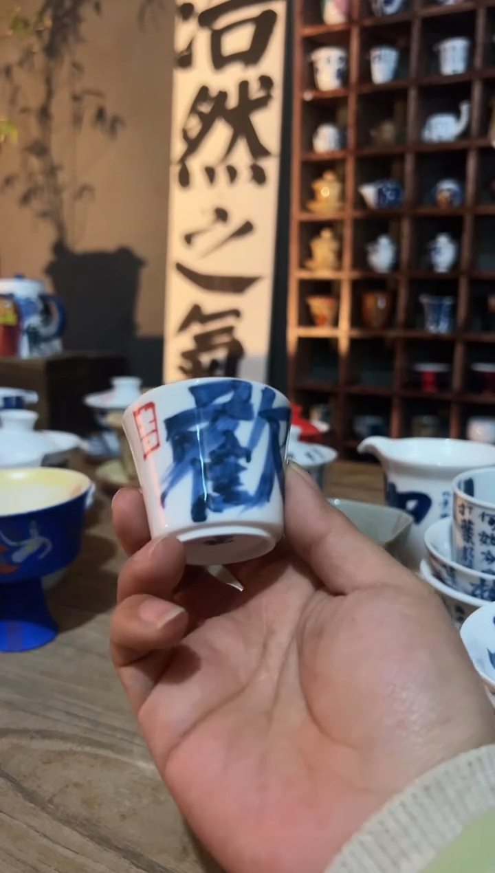 【闪购商品】观云听雨原创手绘茶具