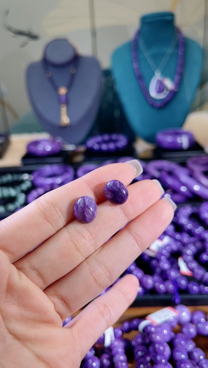 【闪购商品】查罗石（紫龙晶）耳饰未镶嵌耳钉