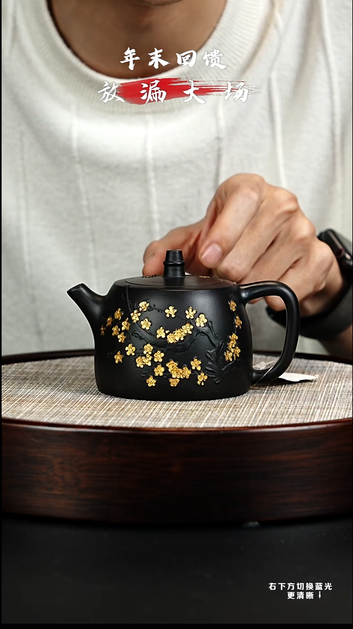 茶壶紫砂宜兴紫砂壶h11348
