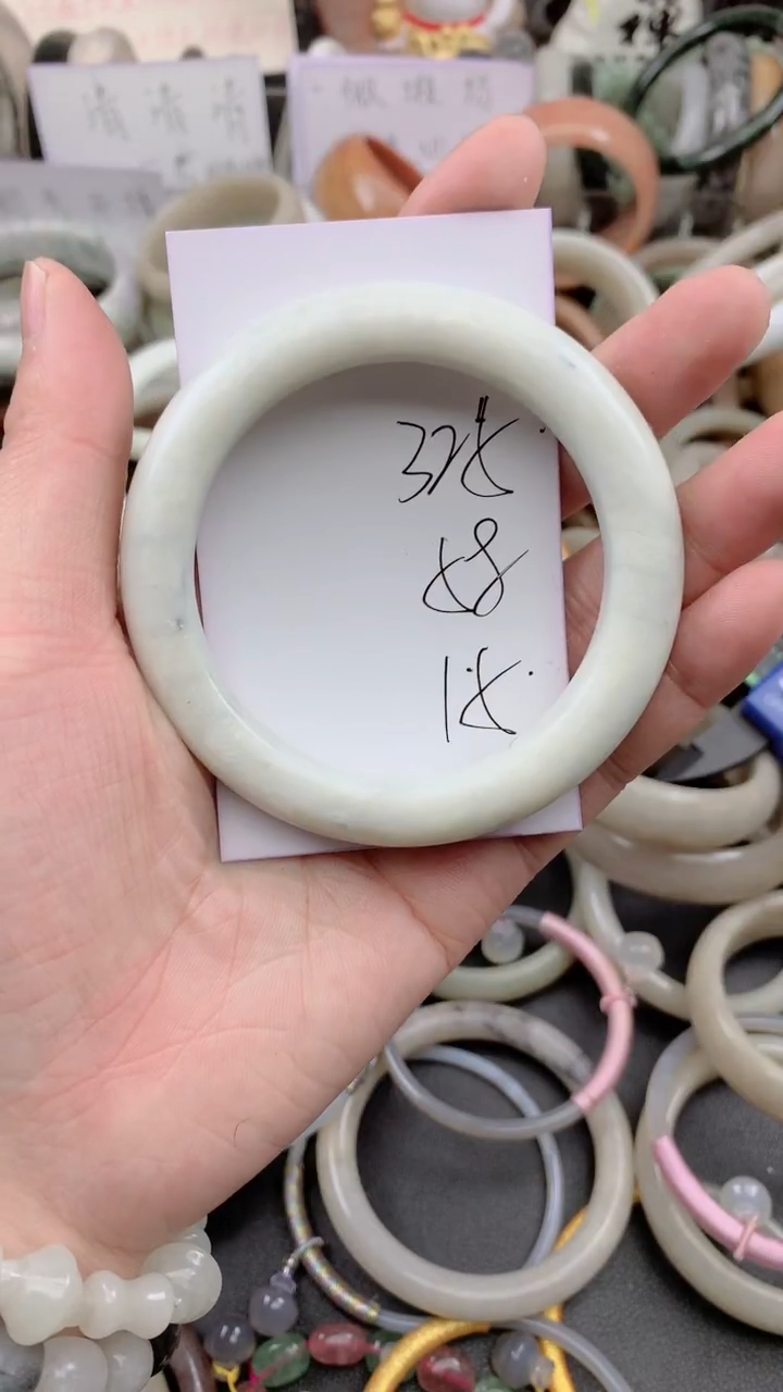 未镶嵌手镯石英质玉325