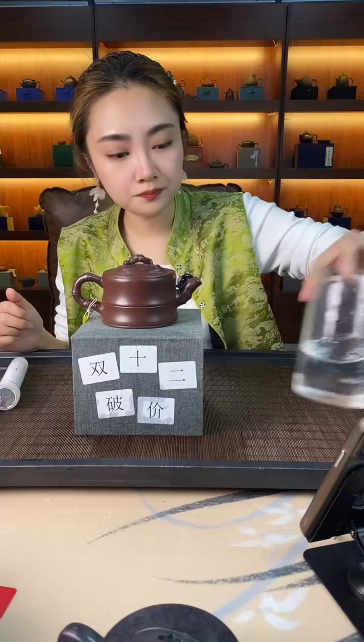 茶壶紫砂紫砂壶777