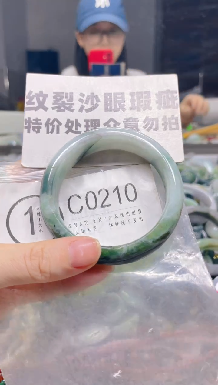 翡翠未镶嵌颈饰51-52/C/纹裂沙眼瑕疵介意勿拍