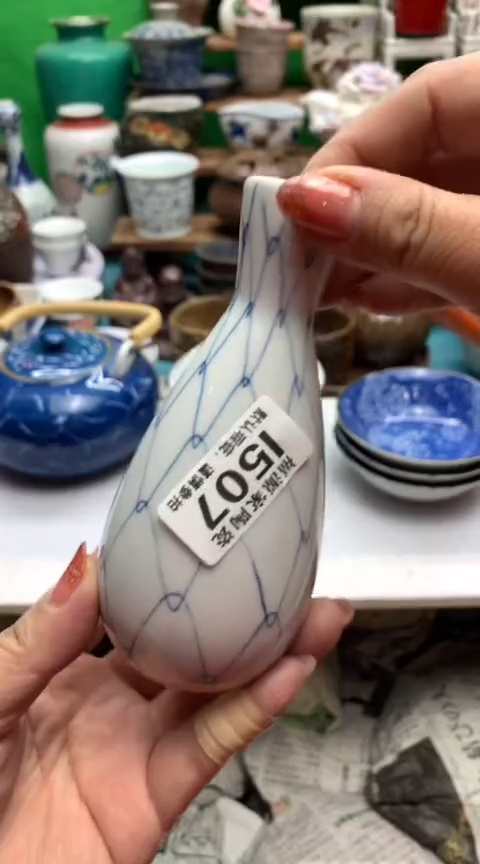 【闪购商品】茶盏海外回流瓷器