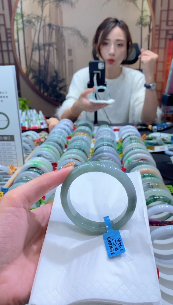 未镶嵌手镯翡翠000083446